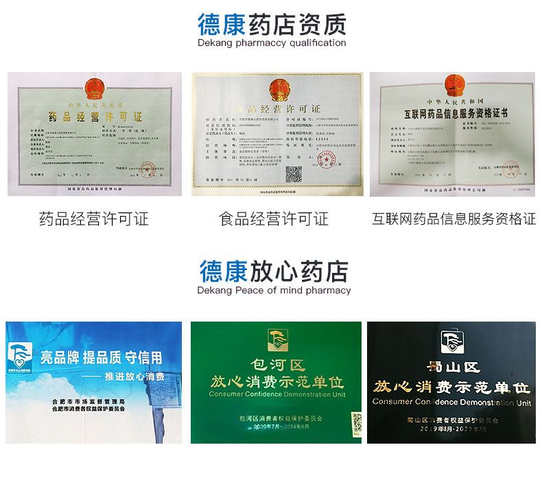 微信图片_20240314115852.png